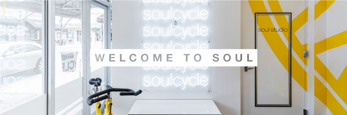 soul cycle class pack